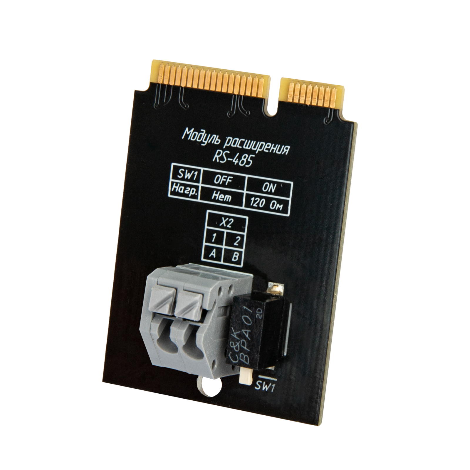 Модуль расширения Smart. RS485 STAHLMANN 2287309